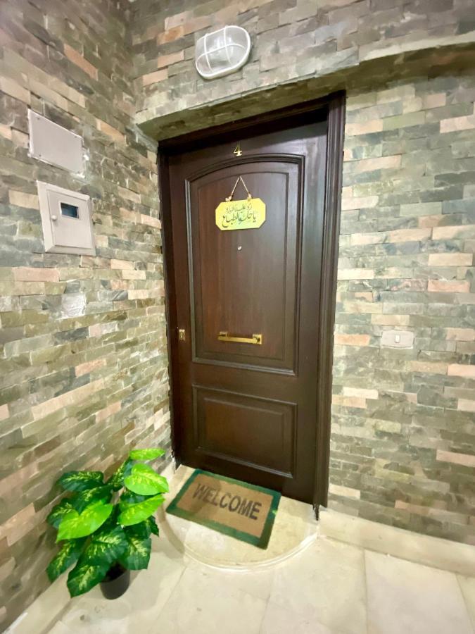 Cozy 2br In Maadi Apartment Cairo