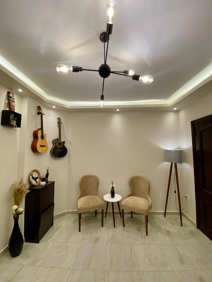 Cozy 2br In Maadi Apartment